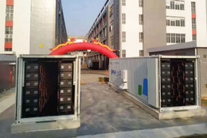 Lithium-ion battery energy storage power station