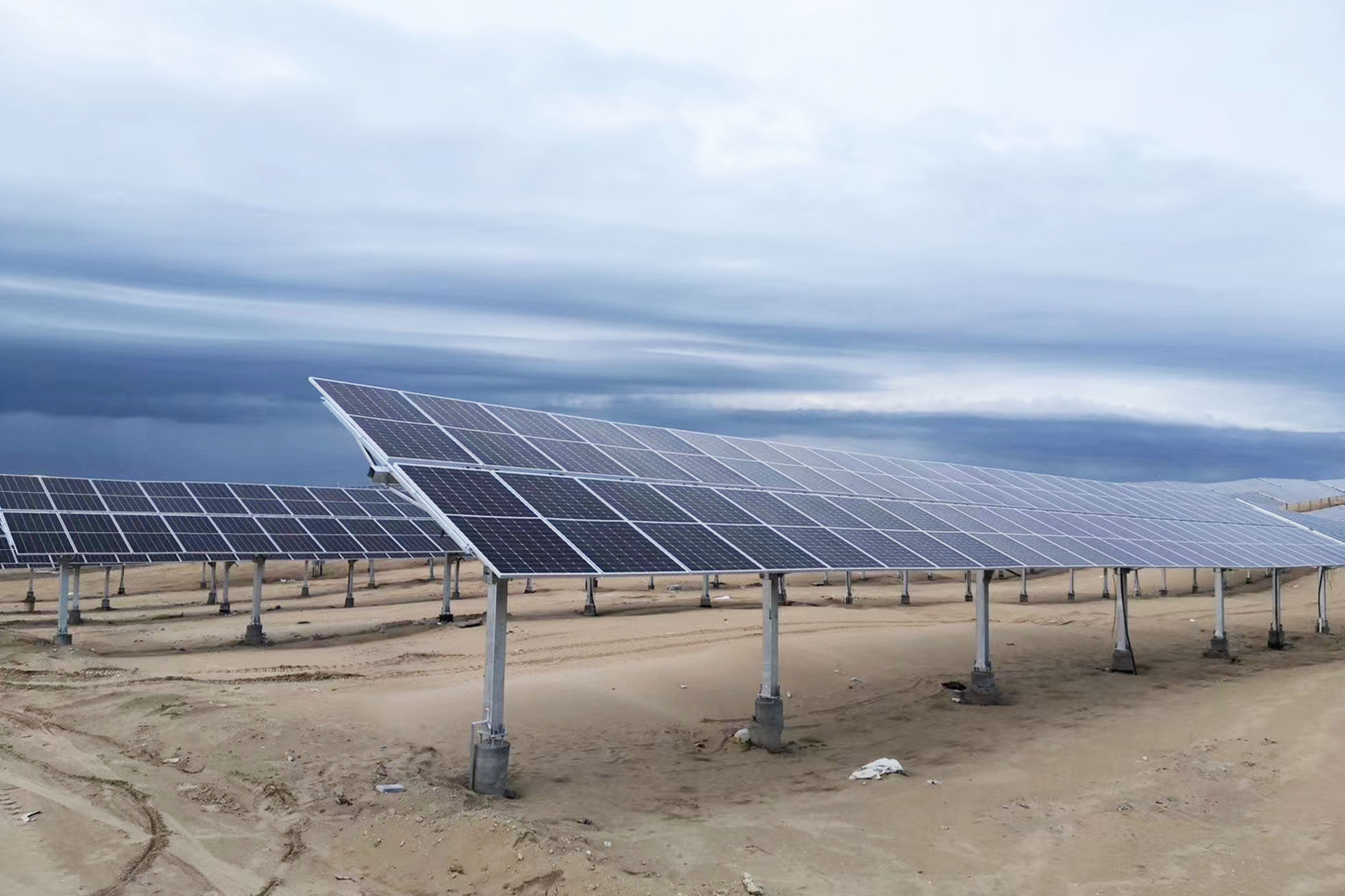 Solar Tracker - CDS SOLAR