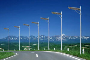 Solar Street Light